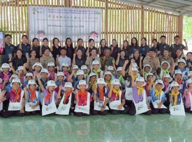 วันที่ 29 มิถุนายน 2569 นางสาวกุลยา ทองเพขร ... พารามิเตอร์รูปภาพ 5