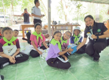 วันที่ 29 มิถุนายน 2569 นางสาวกุลยา ทองเพขร ... พารามิเตอร์รูปภาพ 17