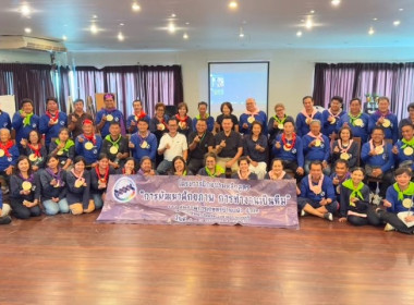 วันที่ 4-5 กรกฎาคม 2569 นางสาวกุลยา ทองเพชร ... พารามิเตอร์รูปภาพ 11