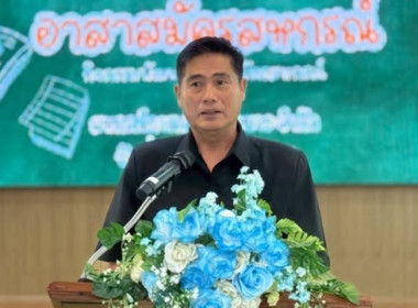 วันที่ 7 กรกฎาคม 2569 นางสาวกุลยา ทองเพชร ... พารามิเตอร์รูปภาพ 2