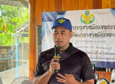 วันที่ 7 กรกฎาคม 2569 นางสาวกุลยา ทองเพชร ... พารามิเตอร์รูปภาพ 13