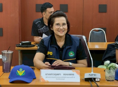 วันที่ 7 กรกฎาคม 2569 นางสาวกุลยา ทองเพชร ... พารามิเตอร์รูปภาพ 1