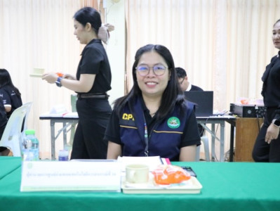 นที่ 8 กรกฎาคม 2569 นางสาวกุลยา ทองเพชร ... พารามิเตอร์รูปภาพ 1
