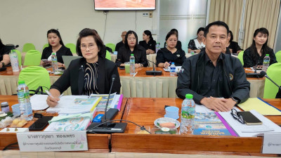 วันที่ 10 กรกฎาคม 2569 นางสาวกุลยา ทองเพชร ... พารามิเตอร์รูปภาพ 1