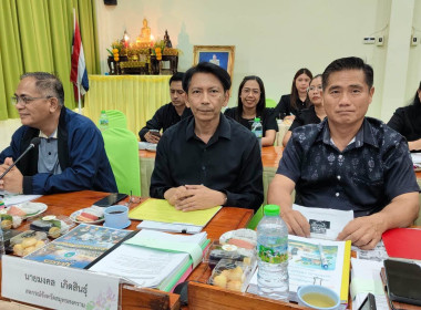 วันที่ 10 กรกฎาคม 2569 นางสาวกุลยา ทองเพชร ... พารามิเตอร์รูปภาพ 3
