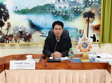 วันที่ 10 กรกฎาคม 2569 นางสาวกุลยา ทองเพชร ... พารามิเตอร์รูปภาพ 1