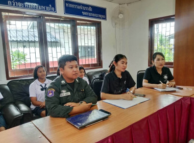 วันที่ 14 กรกฎาคม 2569 นางสาวกุลยา ทองเพชร ผู้อำนวยการศูนย์ ... พารามิเตอร์รูปภาพ 5