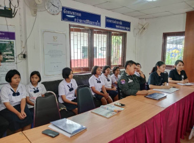 วันที่ 14 กรกฎาคม 2569 นางสาวกุลยา ทองเพชร ผู้อำนวยการศูนย์ ... พารามิเตอร์รูปภาพ 9
