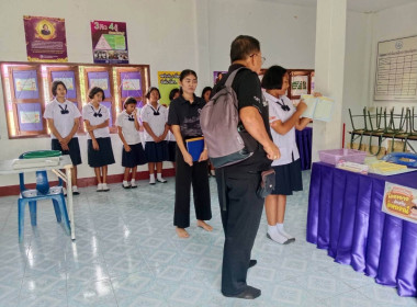 วันที่ 14 กรกฎาคม 2569 นางสาวกุลยา ทองเพชร ผู้อำนวยการศูนย์ ... พารามิเตอร์รูปภาพ 18