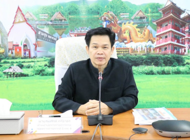 วันที่ 16 กรกฎาคม 2569 นางสาวกุลยา ทองเพชร ... พารามิเตอร์รูปภาพ 1