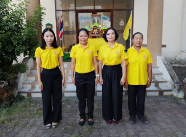 เมื่อวันที่ 27 กรกฎาคม 2569 นางสาวกุลยา ทองเพชร ผู้อำนวยการ ... พารามิเตอร์รูปภาพ 11