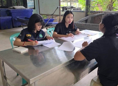 วันที่ 12 สิงหาคม 2569 นางสาวกุลยา ทองเพชรผู้อำนวยการ ... พารามิเตอร์รูปภาพ 10