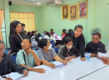 วันที่ 14 สิงหาคม 2569 นางสาวกุลยา ทองเพชรผู้อำนวยการ ... พารามิเตอร์รูปภาพ 14
