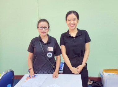 วันที่ 14 สิงหาคม 2569 นางสาวกุลยา ทองเพชรผู้อำนวยการ ... พารามิเตอร์รูปภาพ 16