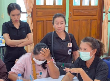 วันที่ 14 สิงหาคม 2569 นางสาวกุลยา ทองเพชรผู้อำนวยการ ... พารามิเตอร์รูปภาพ 17