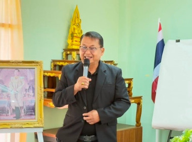 วันที่ 14 สิงหาคม 2569 นางสาวกุลยา ทองเพชรผู้อำนวยการ ... พารามิเตอร์รูปภาพ 3