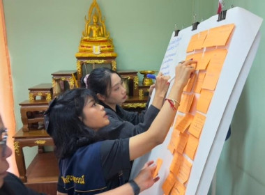 วันที่ 14 สิงหาคม 2569 นางสาวกุลยา ทองเพชรผู้อำนวยการ ... พารามิเตอร์รูปภาพ 34