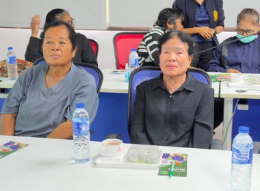 มื่อวันที่ 17 สิงหาคม 2569 นางสาวกุลยา ทองเพชร ... พารามิเตอร์รูปภาพ 4