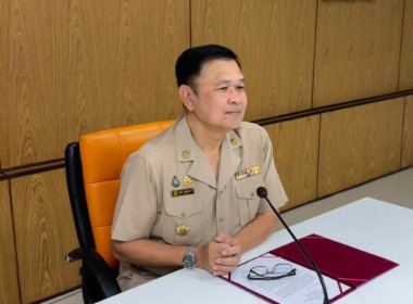 มื่อวันที่ 17 สิงหาคม 2569 นางสาวกุลยา ทองเพชร ... พารามิเตอร์รูปภาพ 1