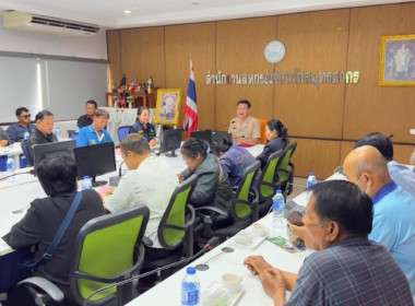 มื่อวันที่ 17 สิงหาคม 2569 นางสาวกุลยา ทองเพชร ... พารามิเตอร์รูปภาพ 24
