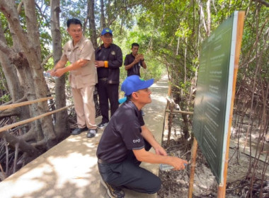 วันที่ 17 สิงหาคม 2569 นายสุกิจ ... พารามิเตอร์รูปภาพ 6