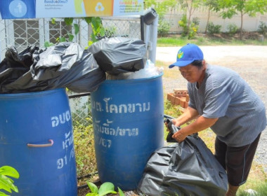 วันที่ 17 สิงหาคม 2569 นายสุกิจ ... พารามิเตอร์รูปภาพ 22