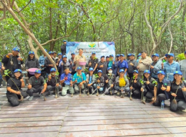 วันที่ 17 สิงหาคม 2569 นายสุกิจ ... พารามิเตอร์รูปภาพ 28