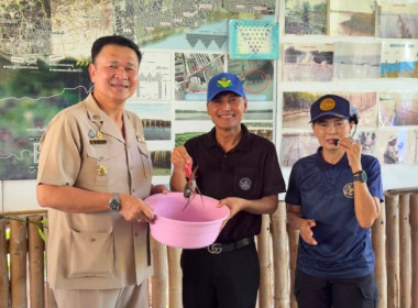 วันที่ 17 สิงหาคม 2569 นายสุกิจ ... พารามิเตอร์รูปภาพ 30