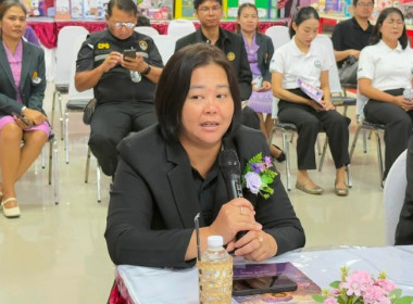 เมื่อวันที่ 18 สิงหาคม 2569 นางสาวกุลยา ทองเพชร ... พารามิเตอร์รูปภาพ 3