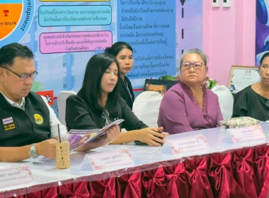 เมื่อวันที่ 18 สิงหาคม 2569 นางสาวกุลยา ทองเพชร ... พารามิเตอร์รูปภาพ 4