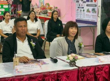 เมื่อวันที่ 18 สิงหาคม 2569 นางสาวกุลยา ทองเพชร ... พารามิเตอร์รูปภาพ 6