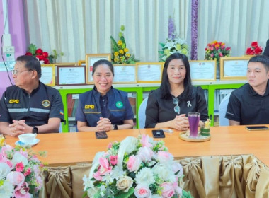 เมื่อวันที่ 18 สิงหาคม 2569 นางสาวกุลยา ทองเพชร ... พารามิเตอร์รูปภาพ 12