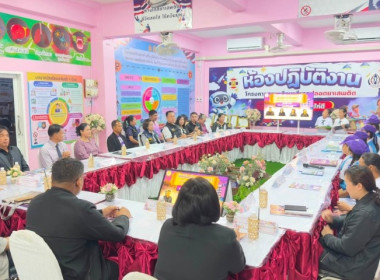 เมื่อวันที่ 18 สิงหาคม 2569 นางสาวกุลยา ทองเพชร ... พารามิเตอร์รูปภาพ 16