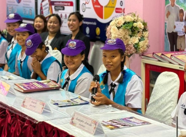 เมื่อวันที่ 18 สิงหาคม 2569 นางสาวกุลยา ทองเพชร ... พารามิเตอร์รูปภาพ 19