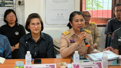 วันที่ 31 สิงหาคม 2569 นายศุภธีร์ อยู่วัฒนา ... พารามิเตอร์รูปภาพ 1