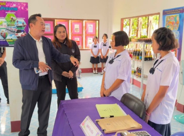 วันที่ 31 สิงหาคม 2569 นายศุภธีร์ อยู่วัฒนา ... พารามิเตอร์รูปภาพ 4