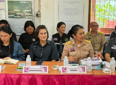 วันที่ 31 สิงหาคม 2569 นายศุภธีร์ อยู่วัฒนา ... พารามิเตอร์รูปภาพ 9