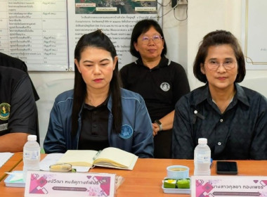 วันที่ 31 สิงหาคม 2569 นายศุภธีร์ อยู่วัฒนา ... พารามิเตอร์รูปภาพ 22
