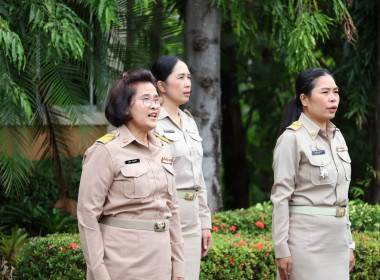 มื่อวันที่ 28 กันยายน 2569 นางสาวกุลยา ทองเพชร ... พารามิเตอร์รูปภาพ 3