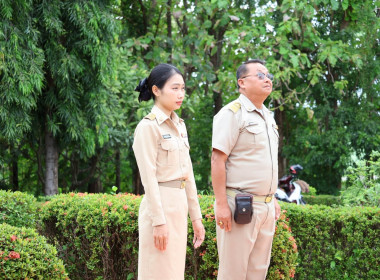 มื่อวันที่ 28 กันยายน 2569 นางสาวกุลยา ทองเพชร ... พารามิเตอร์รูปภาพ 9