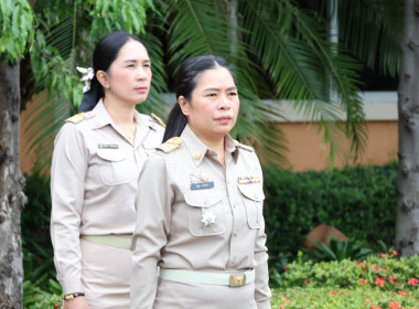มื่อวันที่ 28 กันยายน 2569 นางสาวกุลยา ทองเพชร ... พารามิเตอร์รูปภาพ 13