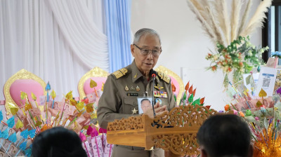 วันที่ 9 ตุลาคม 2569 พลอากาศเอก ชลิต พุกผาสุข องคมนตรี ... พารามิเตอร์รูปภาพ 1