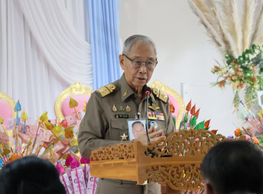 วันที่ 9 ตุลาคม 2569 พลอากาศเอก ชลิต พุกผาสุข องคมนตรี ... พารามิเตอร์รูปภาพ 4