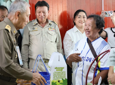 วันที่ 9 ตุลาคม 2569 พลอากาศเอก ชลิต พุกผาสุข องคมนตรี ... พารามิเตอร์รูปภาพ 21
