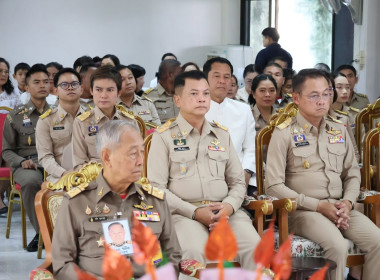 วันที่ 9 ตุลาคม 2569 พลอากาศเอก ชลิต พุกผาสุข องคมนตรี ... พารามิเตอร์รูปภาพ 8