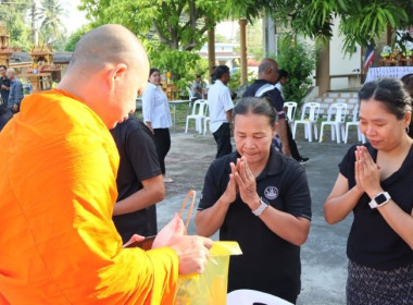 วันที่ 13 ตุลาคม 2569 นางสาวกุลยา ทองเพชร ผู้อำนวยการ ... พารามิเตอร์รูปภาพ 8