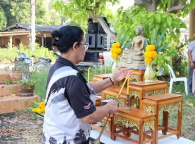 วันที่ 13 ตุลาคม 2569 นางสาวกุลยา ทองเพชร ผู้อำนวยการ ... พารามิเตอร์รูปภาพ 2