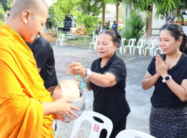 วันที่ 13 ตุลาคม 2569 นางสาวกุลยา ทองเพชร ผู้อำนวยการ ... พารามิเตอร์รูปภาพ 10