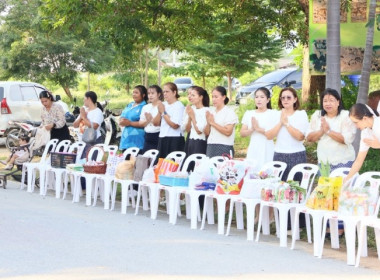 วันที่ 13 ตุลาคม 2569 นางสาวกุลยา ทองเพชร ผู้อำนวยการ ... พารามิเตอร์รูปภาพ 11