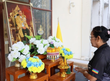 วันที่ 13 ตุลาคม 2569 นางสาวกุลยา ทองเพชร ผู้อำนวยการ ... พารามิเตอร์รูปภาพ 5